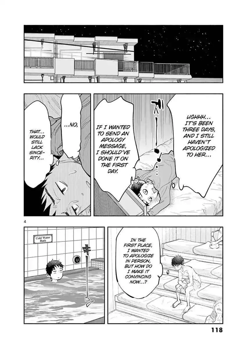 Asoko de Hataraku Musubu-san [ALL CHAPTERS] Chapter 10